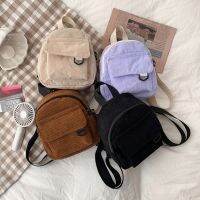 Portable Corduroy Backpack Small Travel Bag Mini Rucksack for Shopping 【AUG】