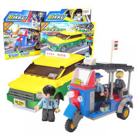 Block BIKKU Special Thailand Edition Vehicle World Set Variant ชุดตัวต่อบิคคุ ชุดพิเศษประเทศไทย ของเล่นเด็กลิขสิทธิ์แท้จากญี่ปุ่น สินค้าลิขสิทธิ์ MagicLand6