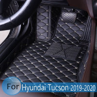 Car Floor Mats For Hyundai Tucson 2019 2020 Car Floor Mats Cars Auto Interior Accessories Styling Decorative Parts Custom