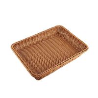 4X Wicker Storage Basket, Bread Basket Bread Shop Supermarket Display Basket Woven Tabletop Food Fruit Brown