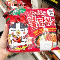 ???  Samyang Buldak Hot Chicken Ramen  Tomato Pasta 140g. ? ( MADE IN KOREA  ??  ) มาม่าเกาหลี ซัมยัง รสไก่เผ็ด    ซัมยัง บะหมี่เกาหลีกึ่งสำเร็จรูปแบบแห้ง ???