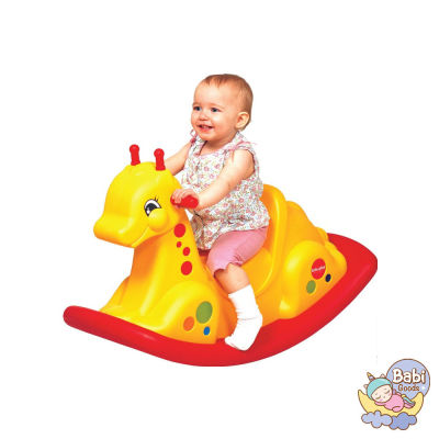 จัดส่งฟรี Eduplay ยีราฟโยกเยก Rocking Giraffe พร้อมจัดส่ง 2-3 วัน