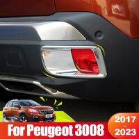 For Peugeot 3008 GT 2017 2018 2019 2020 2021 2022 2023 3008GT MK2 Hybrid Car Rear Fog Light Trim Frame Cover Sticker Accessories