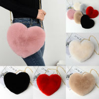 Modelhouses # WOMENS Plush Chain Crossbody Bag Faux Fur Heart Shaped Shoulder Bag Messenger Bags