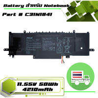 แบตเตอรี่ : Asus battery เกรด Original สำหรับรุ่น UX434F Part # C31N1841