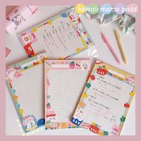 【living stationery】 MINKYS มาใหม่ Kawaii แผ่นบันทึกรายวันหมายเหตุกระดาษวางแผนรายเดือนที่จะทำ ItList Notepad PaperlariaStationery