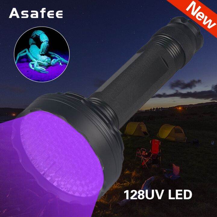 128 UV LED Blacklight UV Flashlight LED Powerful Ultraviolet Black