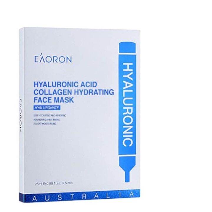 Eaoron Hyaluronic Acid Collagen Face Mask (5 Piece) Lazada PH
