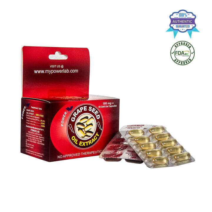 PowerV Grape Seed Oil Extract Capsule 60's Lazada PH