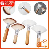 POPOUSHOP แปรงแต่งหน้า 4PCS พัด