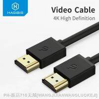 【CW】▩❡  HDMI-compatible Cable Mirror for Splitter TV Laptop PS4 Projector Computer