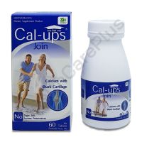 Cal-ups Join แคล-อัพส์ จอย แคลเซียมบำรุงกระดูกผสมกระดูกปลาฉลาม 1 กล่อง (60 เม็ด)