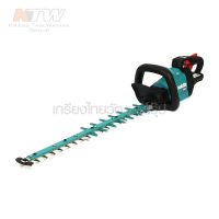 MAKITA เครื่องเล็มพุ่มไร้สาย 40 โวลต์ ความยาวใบมีด 600 มม. รุ่น UH008GZ กำลังไฟ 720 วัตต์ ตัดสูงสุด 21.5 มม. ไม่รวมแบตเตอรี่-แท่นชาร์จ ( M011-UH008GZ )