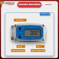 UMMEAX เครื่องวัดการไหลของน้ำมันก๊าดในน้ำมันปิโตรเลียมแบบพกพาเครื่องแสดงผลแบบแอลซีดีเครื่องนับวัดเซ็นเซอร์ตัวระบุการไหลของเครื่องวัดการไหลของกังหันดิจิตอล PCB อิเล็กทรอนิกส์