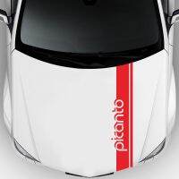 ’；【‘； Doordash Hood Cover Trim Stripes Decals Car Stickers For Kia Picanto Auto Engine Bonnet Decoration Vinyl Film Wrap Decals Auto