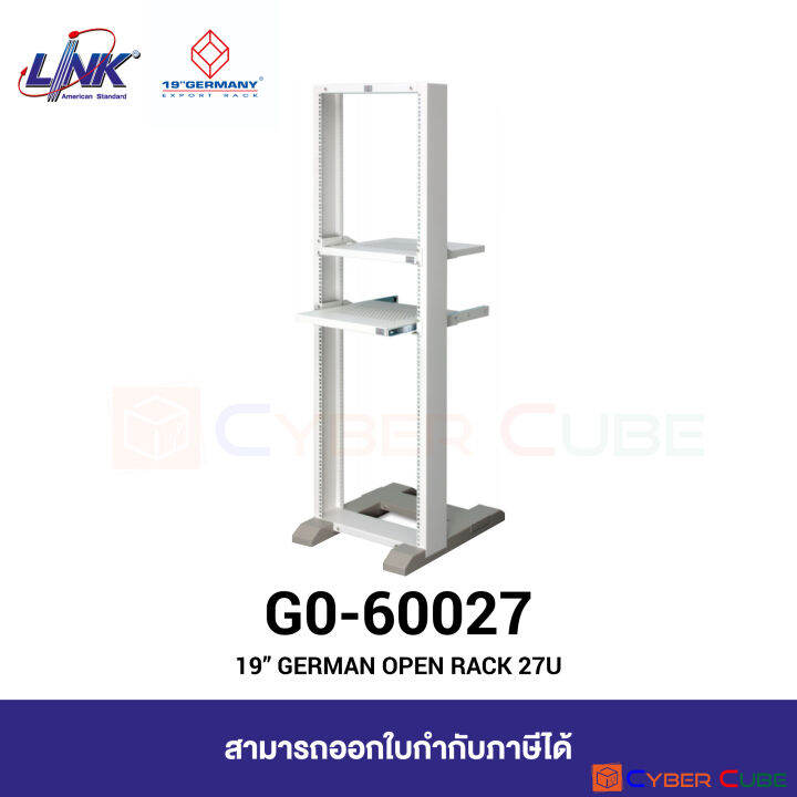 GERMAN RACK G060027 19” GERMAN OPEN RACK 27U, (Galvanize Steel H = 134