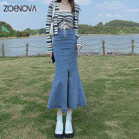 ZOENOVA แยกง่ายเซ็กซี่ Slim อเนกประสงค์ Light Cool บางฤดูร้อนผู้หญิง Charm Street Leisure Commuting Fishtail กระโปรง