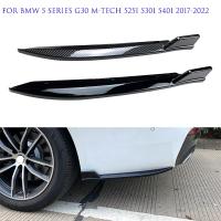 สำหรับ BMW 5 Series G30 M-Tech 525I 530I 540I 2017 ~ 2022รถด้านหลังกันชน Lip Diffuser Splitter สปอยเลอร์ Scratch Protector สติกเกอร์