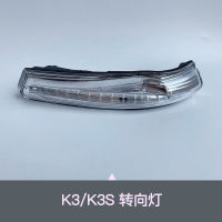 LED อัตโนมัติกระจกมองข้างเลี้ยวแสงสำหรับ Kia Forte Cerato K3 2012 2013 2014 2015 2016 2017ตัวบ่งชี้โคมไฟมองหลัง