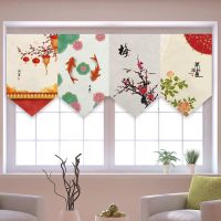 New Chinese Style Kitchen Triangle Flag Door Curtain Half Curtain Shop Decorative Short Curtain Bathroom Small Flag Curtain