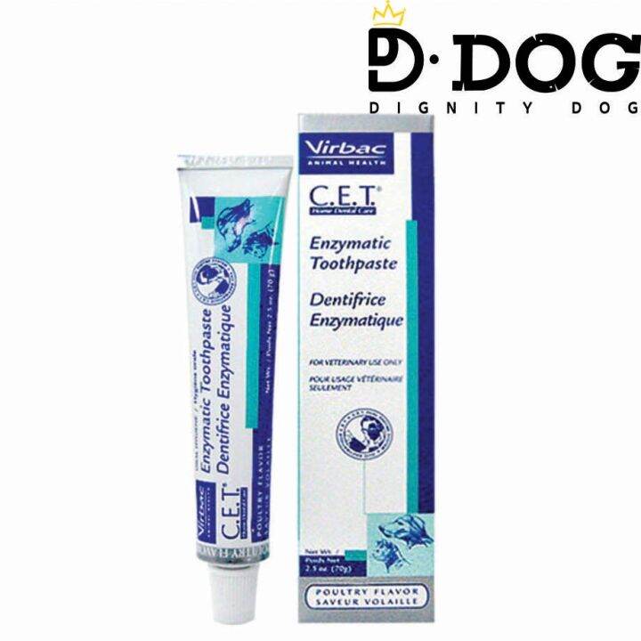 VIRBAC 】 Pets C.E.T toothpaste 70g Plaque and tartar removal Dogs Cats