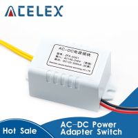 อะแดปเตอร์แปลงไฟ Ac 110V-220V เป็น Dc 12V โมดูลแหล่งจ่ายไฟ1a Dc 300ma สำหรับเทอร์โมสตัท