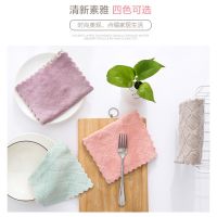 Kitchen Cleaning Solid Color Double Sided Strong Absorbent Non-Cuddly Rags Oil Dry Wet Dish Towels Brush Micro Coral