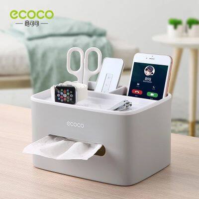 ECOCO Tissue Box Living Room Dining Room Simple Remote Control Glasses Mobile Phone Multifunctional Desktop Storage Box