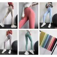 Non-trace naked feeling fitness pants women without embarrassment line of tall waist movement leggings to wear running peach carry buttock yoga pants