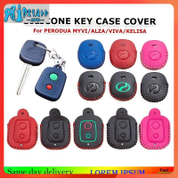 RTO Perodua Myvi Alza Viva Kelisa เคสหุ้มรีโมทหุ้มกุญแจรถหนังอุปกรณ์เสริมรถยนต์ยานยนต์ Aksesori Kereta