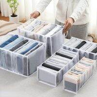 Underwear Bra Socks Storage Box Pants Clothes Organizer Box Closet Organizers Drawer Organizer Storage Boxes Underwear Organizer