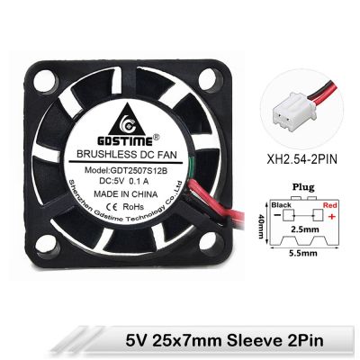 500 Pieces LOT Mini 2507 25MM x 7MM 2.5cm 25mm*7mm 2Pin 5V DC Computer Case Brushless Cooler Cooling Fan Cooling Fans