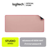 Logitech Desk Mat Studio Series แผ่นรองเม้าส์