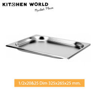 Stainless Steel Service Pan GN 1/1 Size 530x325 mm. / ถาด GN ถาดสำหรับใช้ในครัว ถาดใส่วัตถุดิบ ถาดสแตนเลส ถาดอบ