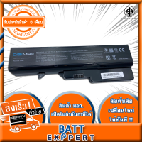 Battery Lenovo แบตเตอรี่โน๊ตบุ๊ค LENOVO IdeaPad G460 Notebook Battery  (IdeaPad G460 Z370 Z570 B470 B570 V370 V470 Series) - รับประกันสินค้า 6 เดือน