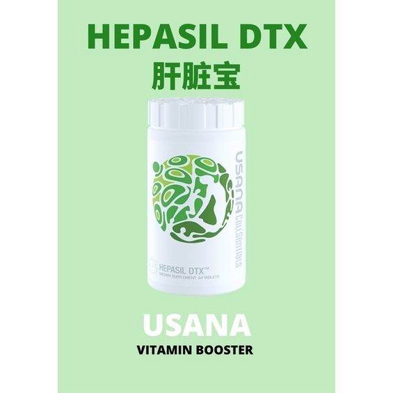 Usana Hepasil DTX Liver Treasure (84 Tablets) Ready Stock Lazada