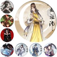 【CC】 Shipping Anime mo dao zu shi Brooch Zhan Wei Badges Decoration Pin Jewelry