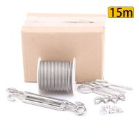 flyinghigh19PCSset of 15m steel PVC coated soft steel wire rope soft cable transparent stainless steel clothesline diameter 2mm