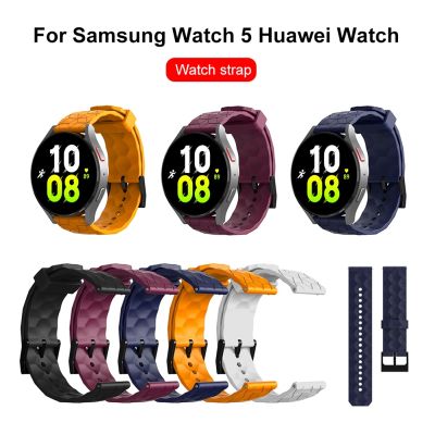 ☸◘◙ Piłka nożna wzór nadgarstek Watchband silikonowy pasek Smartwatch regulowane wodoodporne akcesoria do zegarka Samsung Galaxy 5