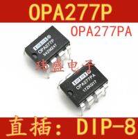 10pcs OPA277P DIP8  OPA277PA OPA277