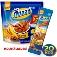 ดีมอลต์ 3in1 เครื่องดื่มช็อกโกแลตมอลต์สกัด 30 กรัม x 20 ซอง