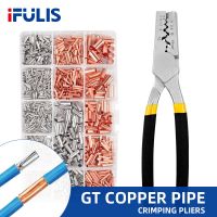 PZ0.5-16เครื่องมือจีบ GT Copper EN VE ขั้วต่อ0.25-2.5คีมหนีบสำหรับปลอกสายเคเบิลท่อพิเศษ