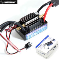 Hobbywing 2-6วินาที Seaking 120A V3อิเล็กทรอนิกส์ควบคุมความเร็ว ESC สำหรับ RC เรือ