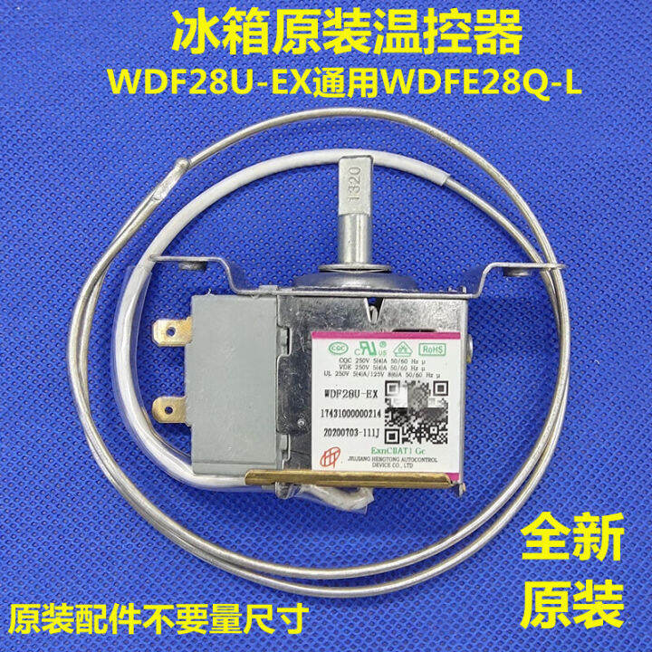 Midea Refrigerator Thermostat WDF30U-EX 30E-EX WDF28U-EX、WDFE28Q-L ...