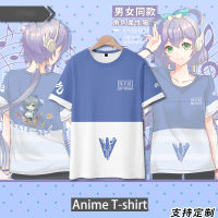 2023 NewVTuber Luo Tianyi นักร้องอะนิเมะแขนสั้นเสื้อยืดเสื้อยืดเสื้อยืดสบายๆผู้ใหญ่ COS สีเต็มขนาดบวกแฟชั่นเสื้อผ้า