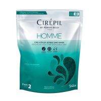 Cirepil Wax Home ฮาร์ดแว๊กเนื้อเจลสีเขียว สำหรับผู้ชายหรือผู้หญิงที่มีเส้นขนยาว สุขภาพดี กำจัดขนสะอาดเกลี้ยงเกลา