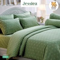 Jessica ผ้าปูที่นอน ผ้านวม 5 ฟุต/6 ฟุต Tencel เทนเซล ทอ 500 เส้น พิมพ์ลาย กราฟฟิก Graphic Print T851 (เจสสิกา)