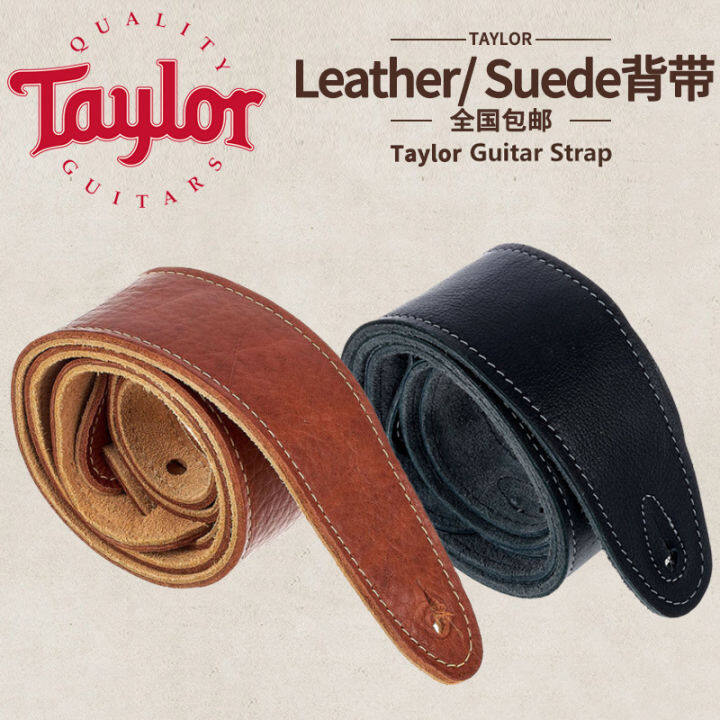 Taylor leather suede leather guitar strap TL250 TL251 bakelite