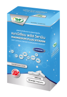 แมกนีเซียม ผสม วิตามิน l Magnesium plus vitamin l THP brand (New Package)