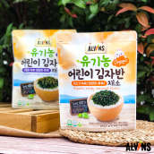 Rong biển rắc cơm hữu cơ Alvins Organic Crispy Seaweed Flakes 21g